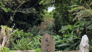 AIが変える検索の世界(SEO)で、ブログを書く人が知っておきたいこと