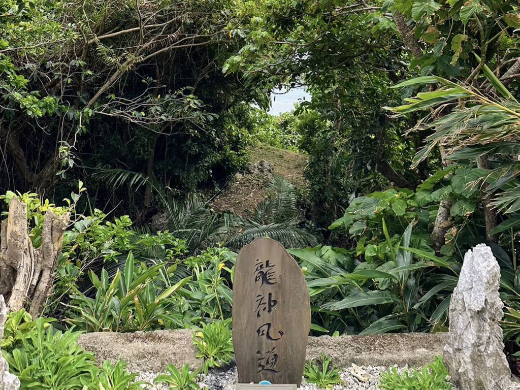 AIが変える検索の世界（SEO）